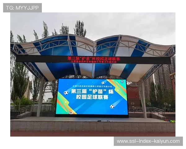 足球联赛完善俱乐部青训的社会监督与信息公开机制，足球青训俱乐部管理制度