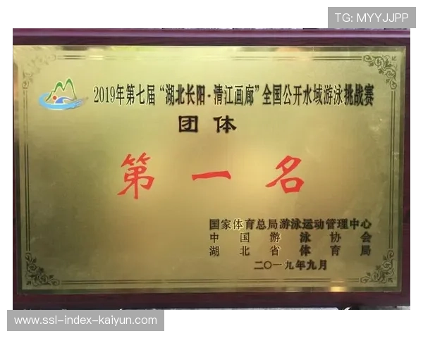 多国游泳协会完善国家队选拔制度，强调公开透明与成绩导向